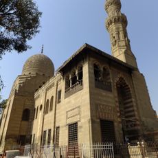 Sultan Qaytbay Complex