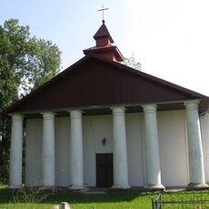 Капліца Святых Яхіма і Ганны