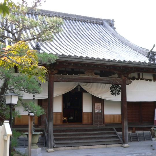 Jōkyō-ji