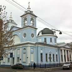 Church of the Dormition of the Theotokos in Mogiltsy (Moscow)