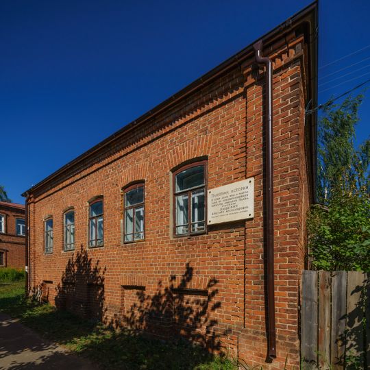 Здание, в котором жил и работал один из основоположников искусства cоветского Палеха — художник А.А. Дыдыкин