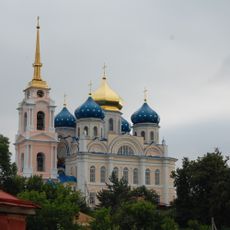 Cathedral of the Transfiguration