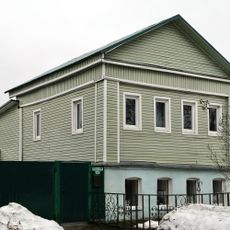 Дом жилой (Киржач)