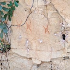 Archete