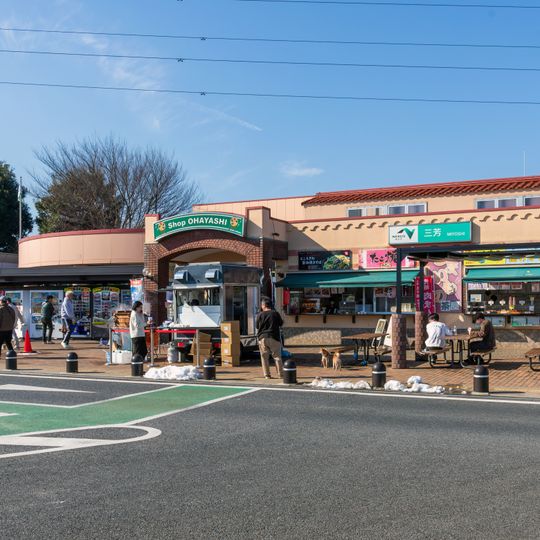 Miyoshi parking area