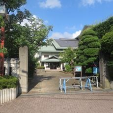 Yashio City Museum and Archives