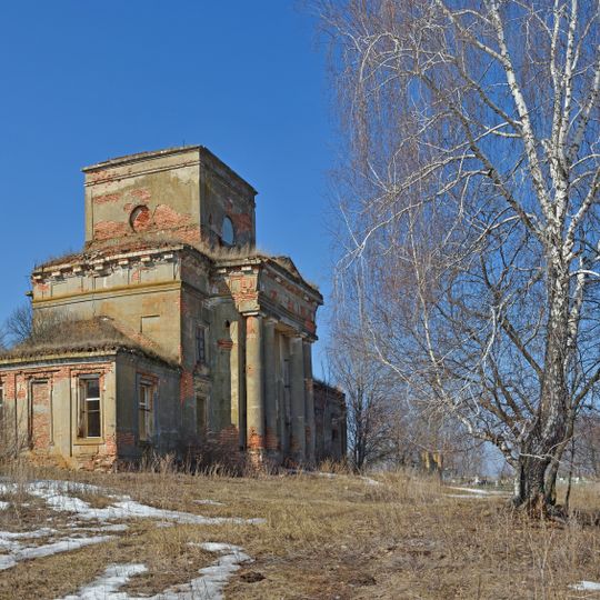 Arkhangelskoe, Ryazan Oblast