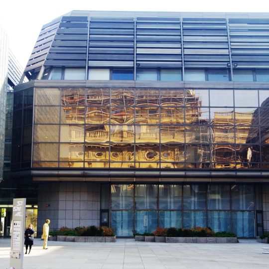 Restaurační budova Národního divadla