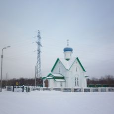 Церковь Варлаама Керетского
