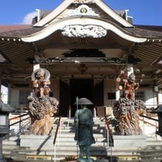 Hawaii Shingon Mission