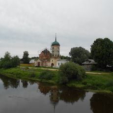 Церковь Николы Чудотворца (Белый Омут)