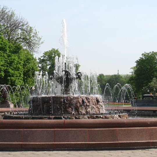 Сквер на Болотной площади