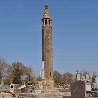 Oradour-Saint-Genest