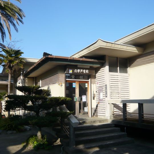 Musée d'art Ōkyoro