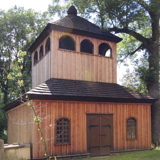 Dzwonnica w Kałowie