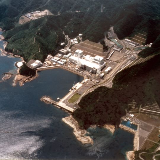 Shimane Nuclear Power Plant