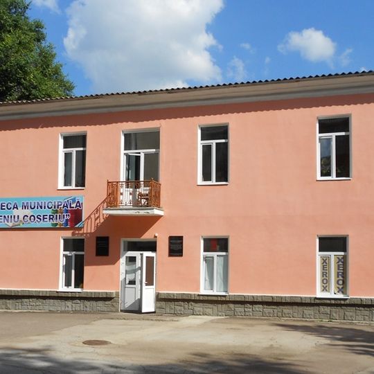 Biblioteca Municipală „Eugeniu Coșeriu” din Bălți