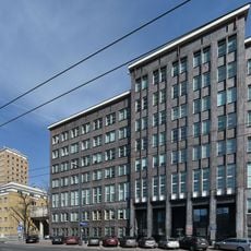 Ministry of Infrastructure and Construction