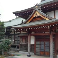宝鏡院