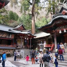 Haruna Shrine