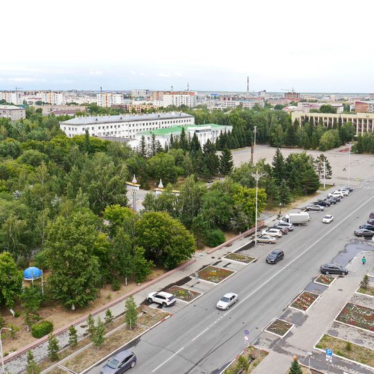 City Park, Kokshetau