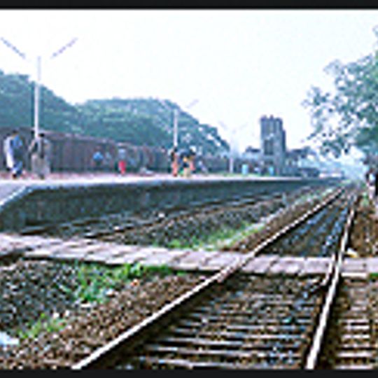 Payyanur