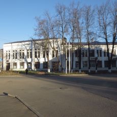 Здание туберкулезного диспансера (Иваново)