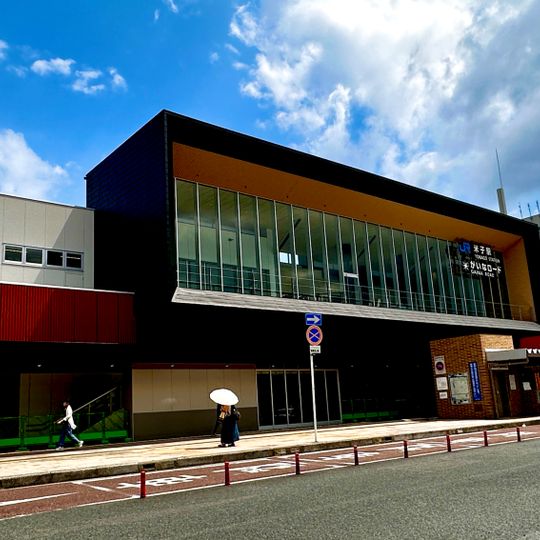 Yonago Station