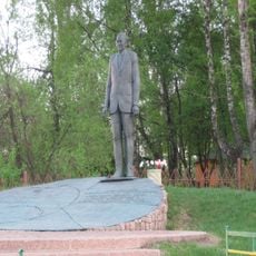 Памятник Николаю Пилюгину