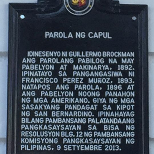 Capul Lighthouse historical marker
