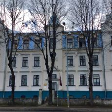 Dzīvojamā ēka, tagad administratīvā ēka