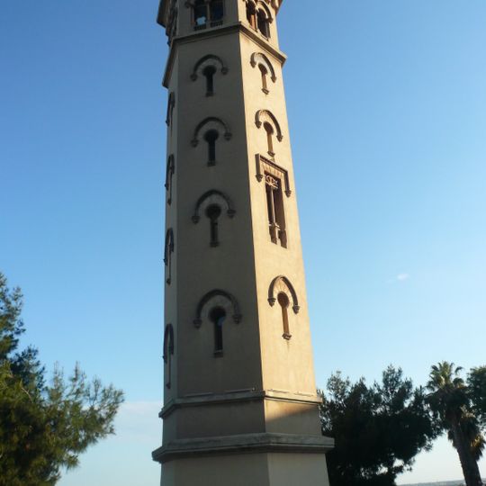 Torre de la Miranda