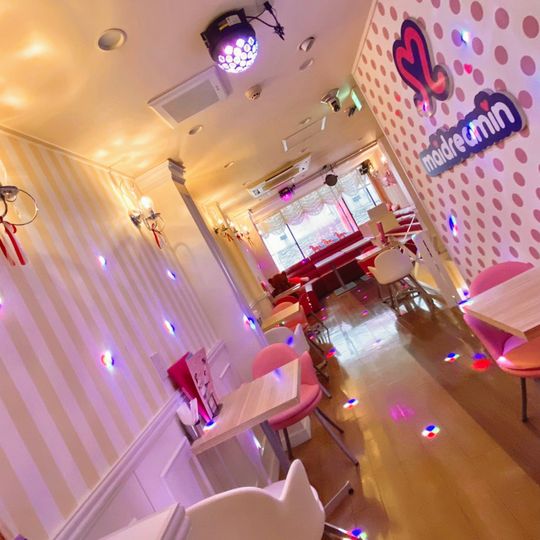Maidcafe Maidreamin Shinjuku East-exit Store