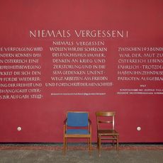 Gedenkstätte für die Opfer der Gestapo Wien