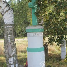 Kříž pod Otmíčskou horou