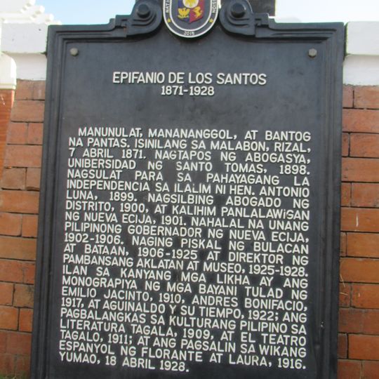 Epifanio de los Santos historical marker