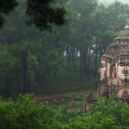 Amarkantak