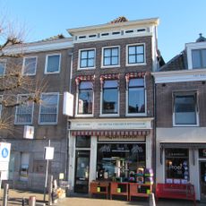 Haven 45, Schoonhoven