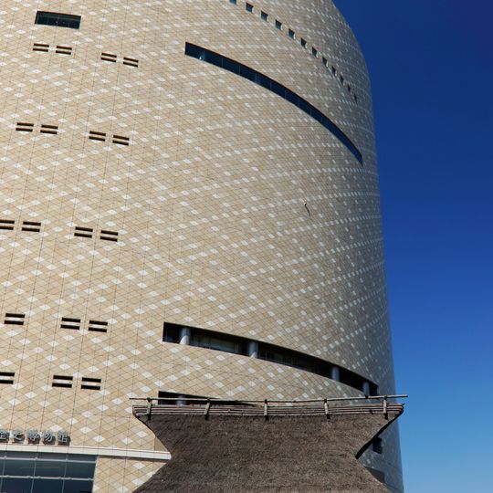 Musée d'histoire d'Osaka