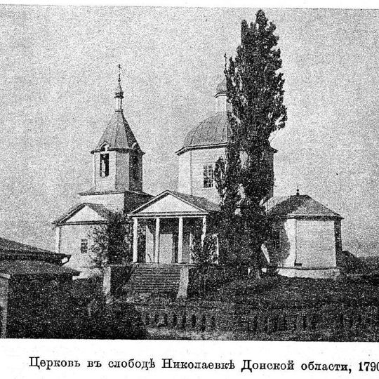 Սուրբ Աստվածածին եկեղեցի