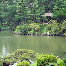 Shukkei-en