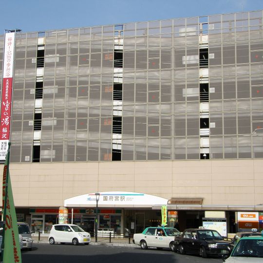 Kōnomiya Station