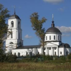 Церковь Сергия Радонежского (Новосергиево)