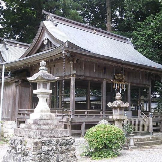 Hahime Shrine