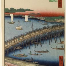 Puente Ryōgoku
