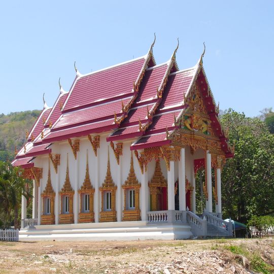 Wat Ko Sire