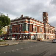 Chamber theater (Cherepovets)