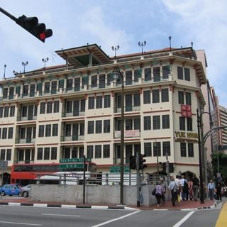 Yue Hwa Building