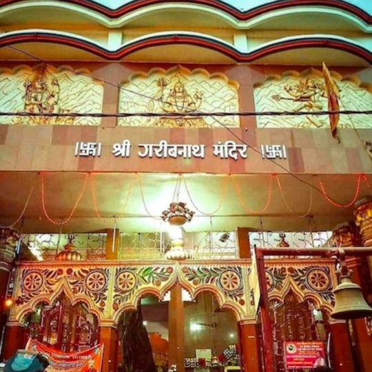 Baba Garib Sthan Mandir