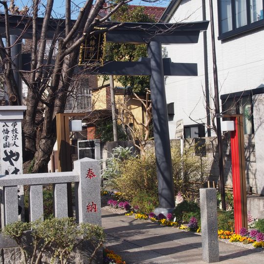 Yamato hachiman-jinja